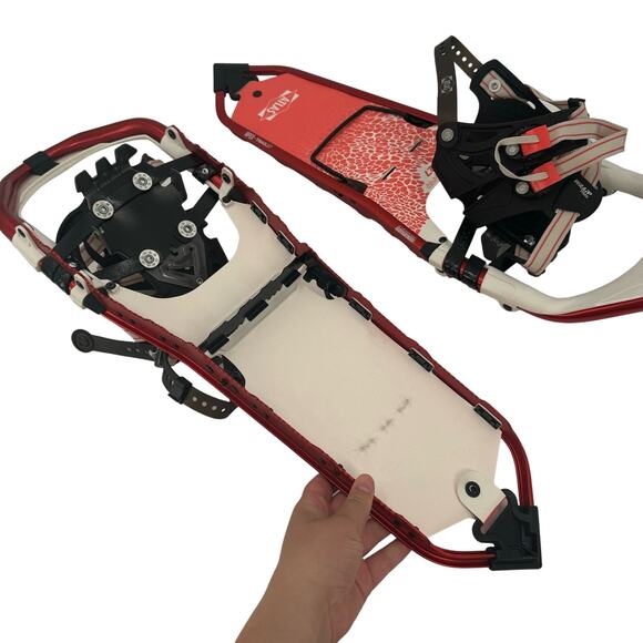 Atlas APEX Trail/27 Snowshoes - Picture 9 of 16